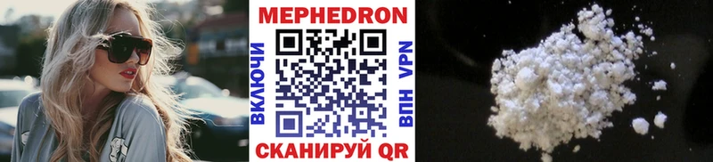 Магазины продажи наркотиков Ряжск Метадон Конопля blacksprut вход АМФЕТАМИН ГАШ APVP COCAIN Меф