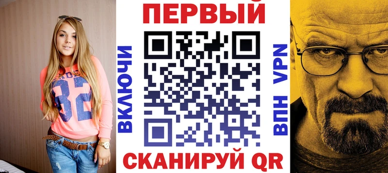АМФЕТАМИН Розовый  MEGA как войти  Ряжск  магазин  наркотиков 