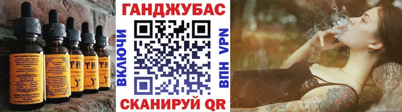 где можно купить   Ряжск  kraken рабочий сайт  Печенье с ТГК конопля 
