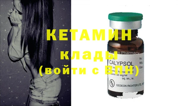 кокаин колумбия Нягань