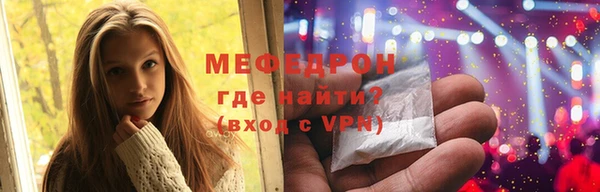кокаин колумбия Нягань