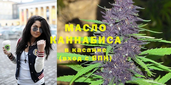 не бодяженный Няндома