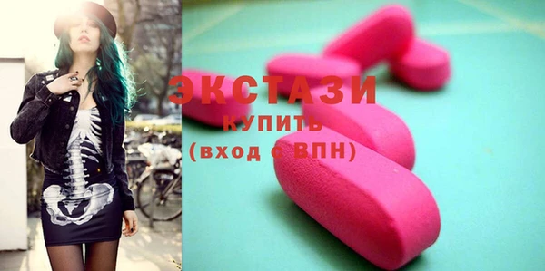 кокаин колумбия Нягань