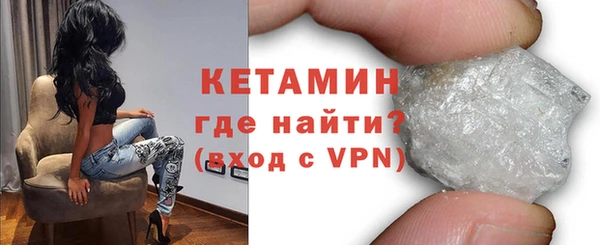не бодяженный Няндома