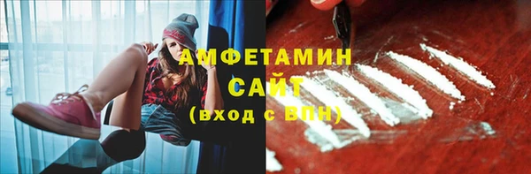 не бодяженный Няндома
