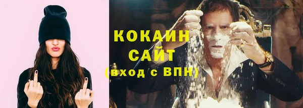 кокаин колумбия Нягань