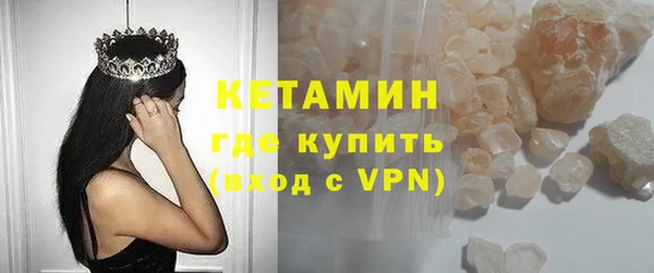 не бодяженный Няндома