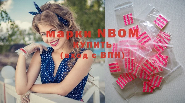 кокаин колумбия Нягань