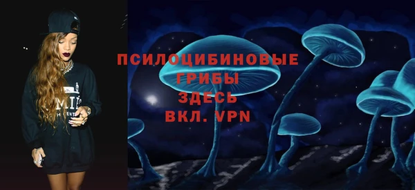 кокаин колумбия Нягань