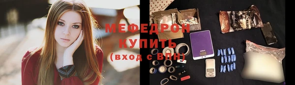 кокаин колумбия Нягань