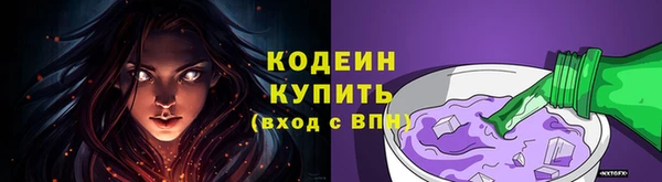 не бодяженный Няндома