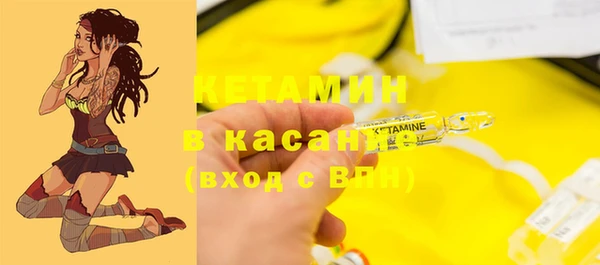 кокаин колумбия Нягань