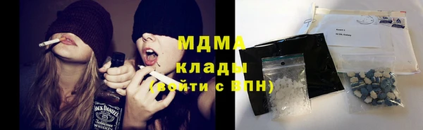 не бодяженный Няндома