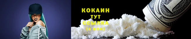 MDMA Нязепетровск