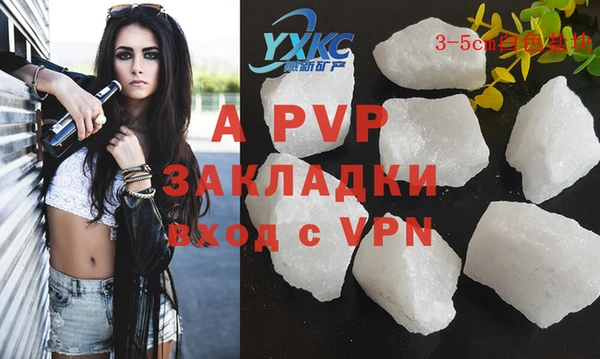 кокаин колумбия Нягань