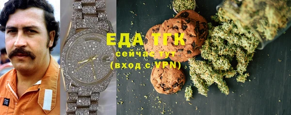не бодяженный Няндома