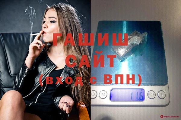 не бодяженный Няндома