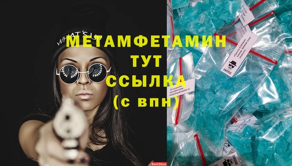 не бодяженный Няндома