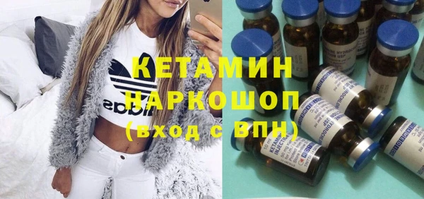 кокаин колумбия Нягань
