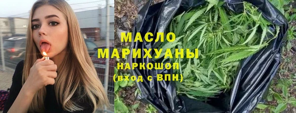 кокаин колумбия Нягань