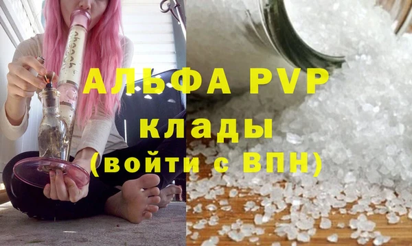 кокаин колумбия Нягань