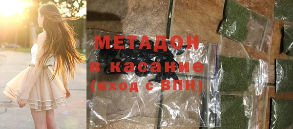 кокаин колумбия Нягань