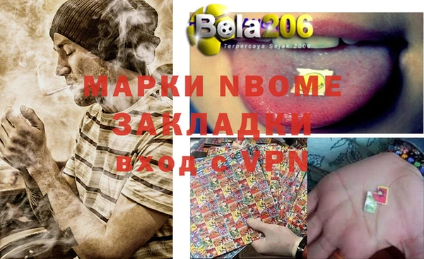 не бодяженный Няндома
