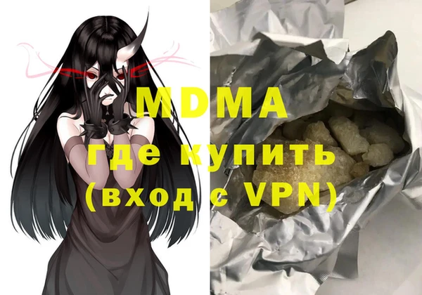 кокаин колумбия Нягань
