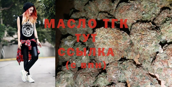 не бодяженный Няндома