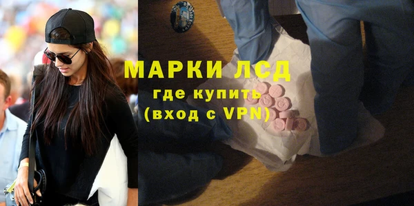 не бодяженный Няндома