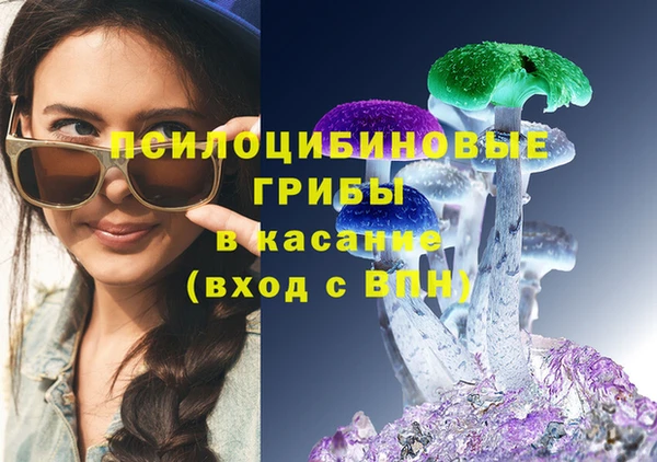 кокаин колумбия Нягань