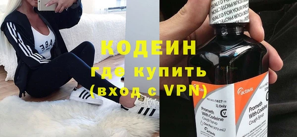 кокаин колумбия Нягань
