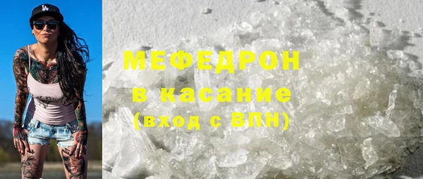 кокаин колумбия Нягань
