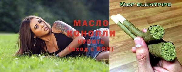 не бодяженный Няндома
