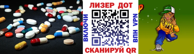 mega зеркало  наркошоп  Ряжск  ЛСД экстази кислота 