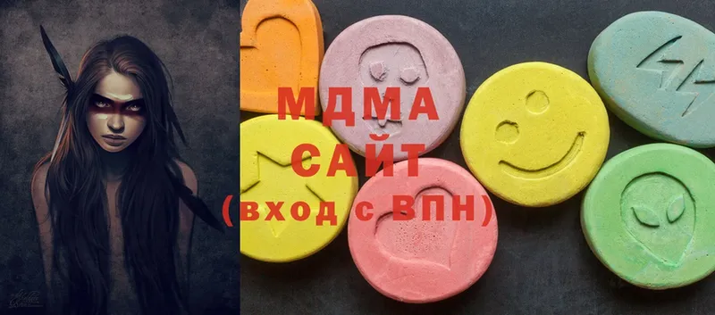 MDMA молли  хочу наркоту  KRAKEN вход  это состав  Ряжск 