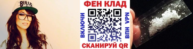 где продают наркотики  Ряжск  Первитин Methamphetamine 