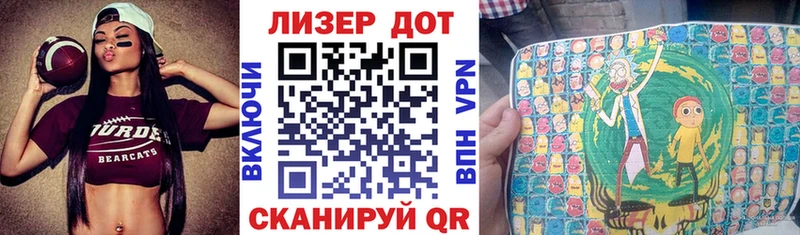 Марки NBOMe 1500мкг  Ряжск 