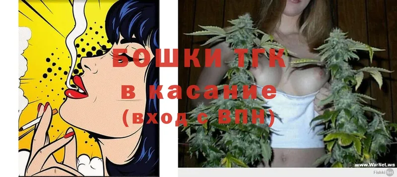 Конопля Bruce Banner  Ряжск 